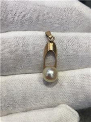 LIV 14k Yellow Gold & Genuine Pearl Tear Drop Cable Design Halo Dangle Pendant Gift