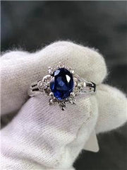 LIV 14k White Gold Genuine Diamonds & Blue Ceylon Sapphire Oval Cut Halo Ring