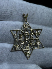 LIV 14k Yellow Gold Star of David 12 Tribe Vintage Hand Made Charm Pendant Gift