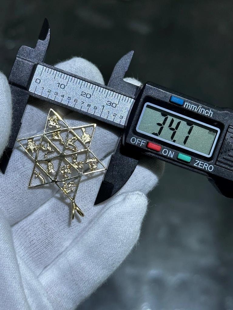 LIV 14k Yellow Gold Star of David 12 Tribe Vintage Hand Made Charm Pendant Gift