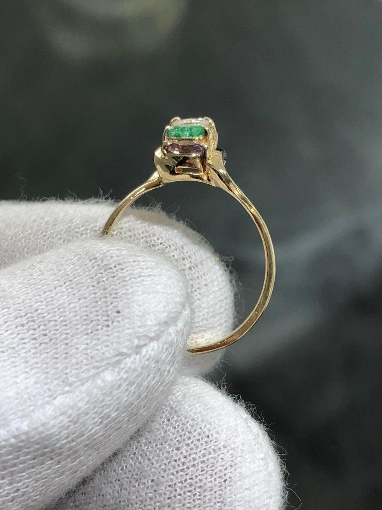 LIV 14k Yellow Gold Marquise Cut Diamond Emerald Alexandrite Halo Band Ring Sz 5